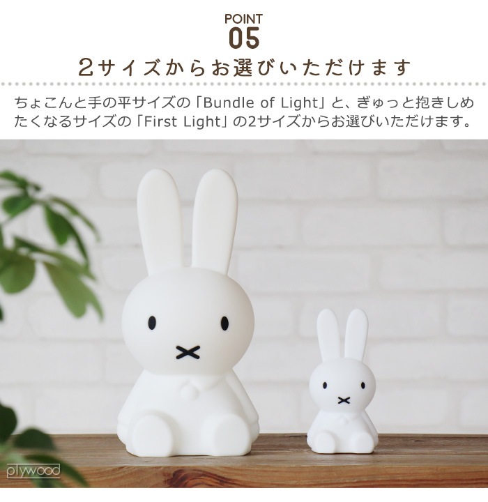 ߥޥꥢ Хɥ륪֥饤 3ĥå Mr Maria Bundle of Light 3pcs SET