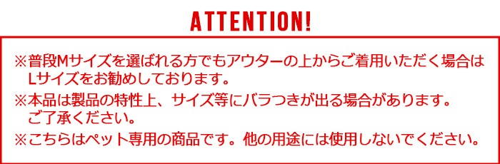 �ޥ�����֥饶���� �ɥå������ M������ / L������ MANDARINE BROTHERS DOG SLING M / L