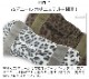 �֥꡼�ե��� �쥪�ѡ��ɥ��꡼�� �����ȥȡ��� �쥪�ѡ��� BRIEFING LEOPARD SERIES CART TOTE LEOPARD