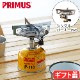 ץॹ 2243 Сʡ PRIMUS BURNER IP-2243PA