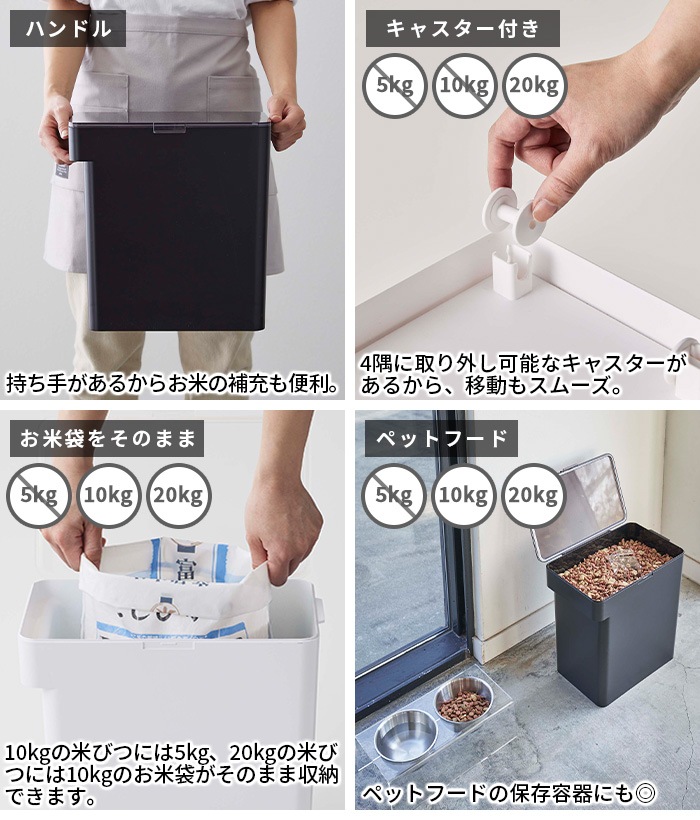 tower ̩���ƤӤ� 10kg ���̥��å��� 5423 5424