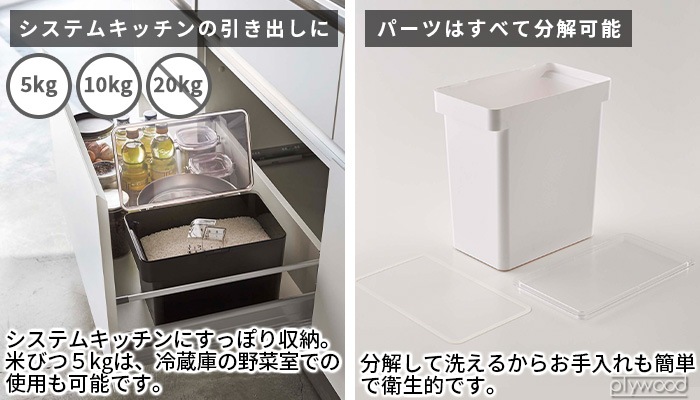 tower ̩���ƤӤ� 10kg ���̥��å��� 5423 5424