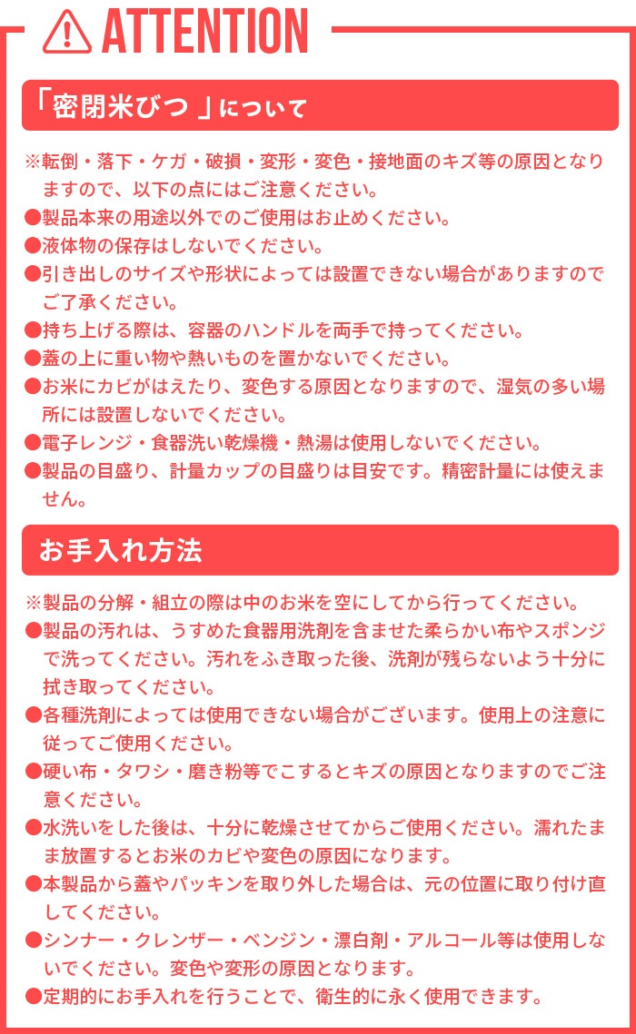 tower ̩���ƤӤ� 10kg ���̥��å��� 5423 5424