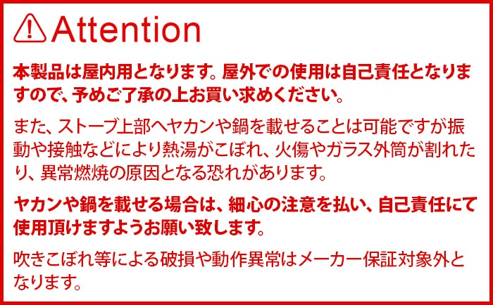 ALPACA ѥ ץ饹 ȡ TS-77NC