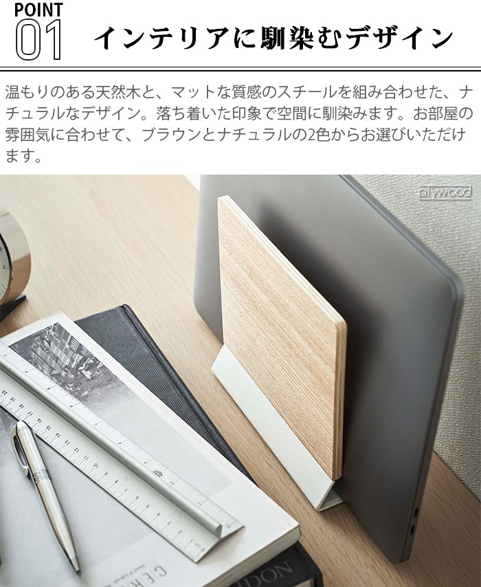 RIN �����Ρ��ȥѥ����󥹥���� 5855 5856