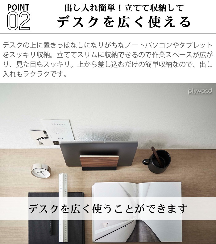 RIN �����Ρ��ȥѥ����󥹥���� 5855 5856