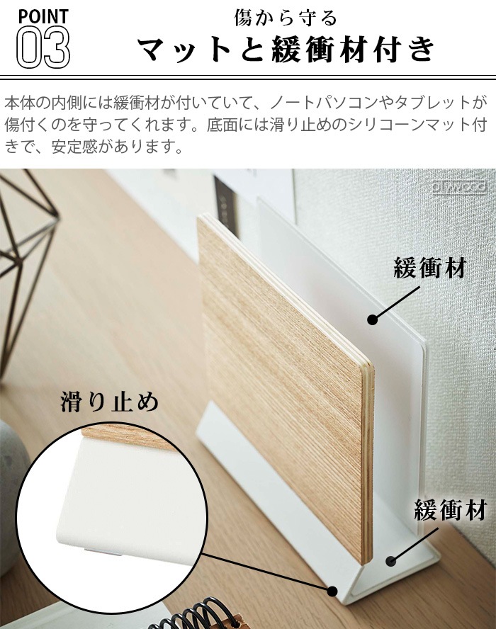 RIN �����Ρ��ȥѥ����󥹥���� 5855 5856