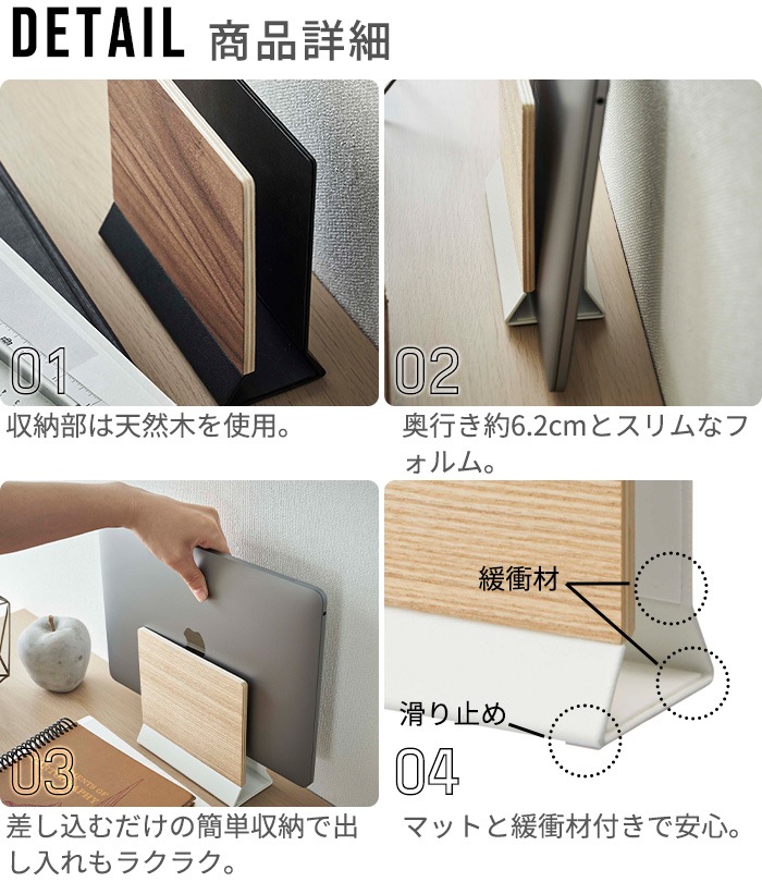 RIN �����Ρ��ȥѥ����󥹥���� 5855 5856