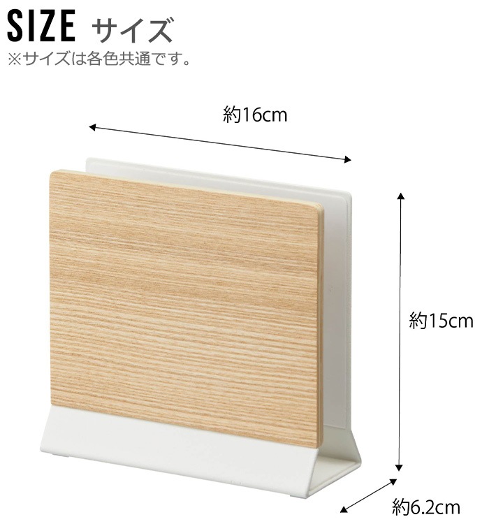 RIN �����Ρ��ȥѥ����󥹥���� 5855 5856