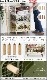 HIBROW TALL BOY 1SET �ϥ��֥��� �ȡ���ܡ��� 1���å�