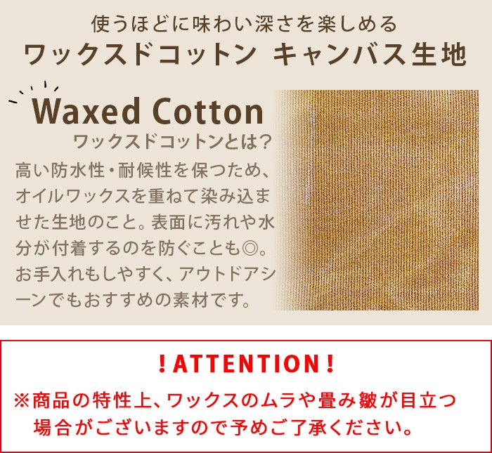 �������������顼�� ��å����� �����Х� ���եȥ����顼 24�ѥå� ���ܸ���