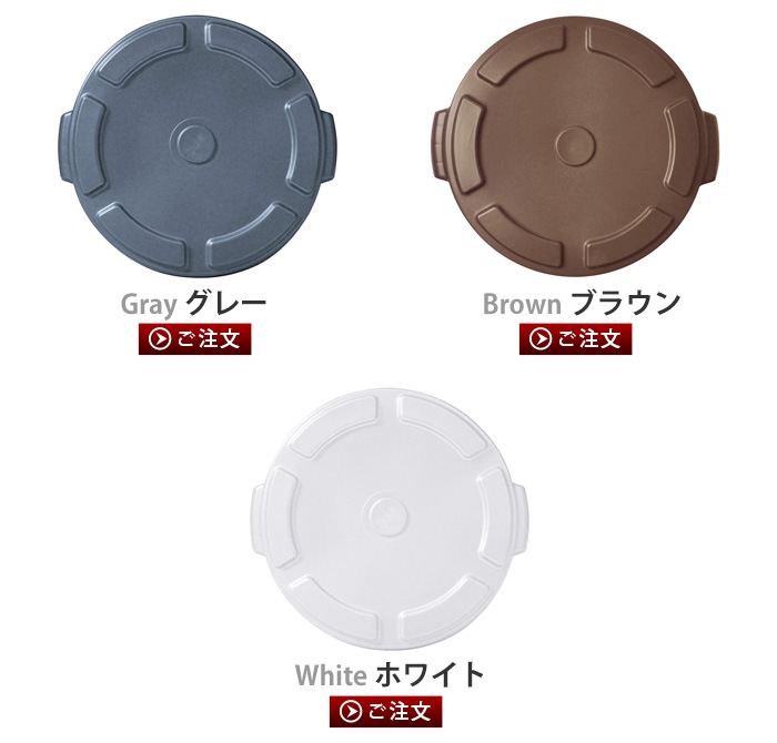 ȥ饹 饦ɥƥ 23Lѥե Trust THOR Round LID FOR 23L [  ]