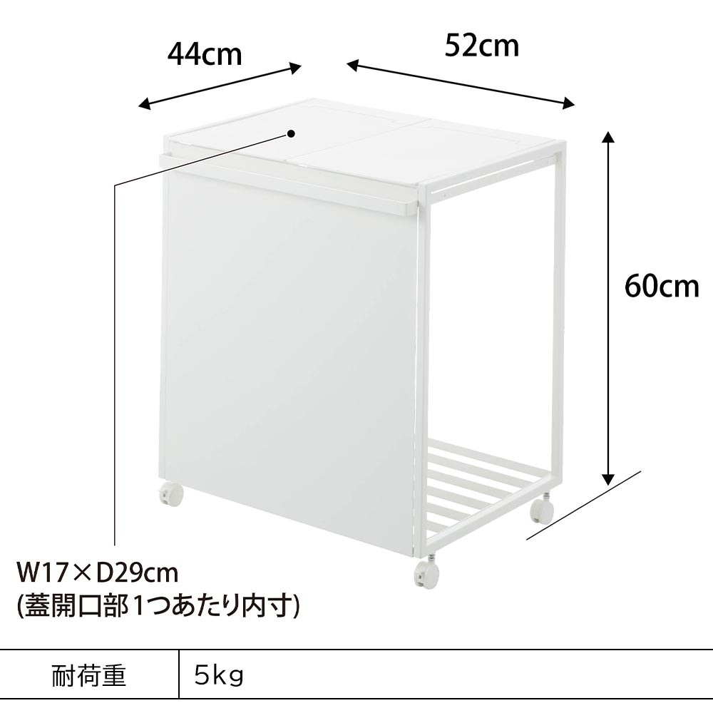��� ����¶� tower ���դ��ܱ���ʬ�̥����ȥ若�� 45L 2ʬ�� 1820 1821
