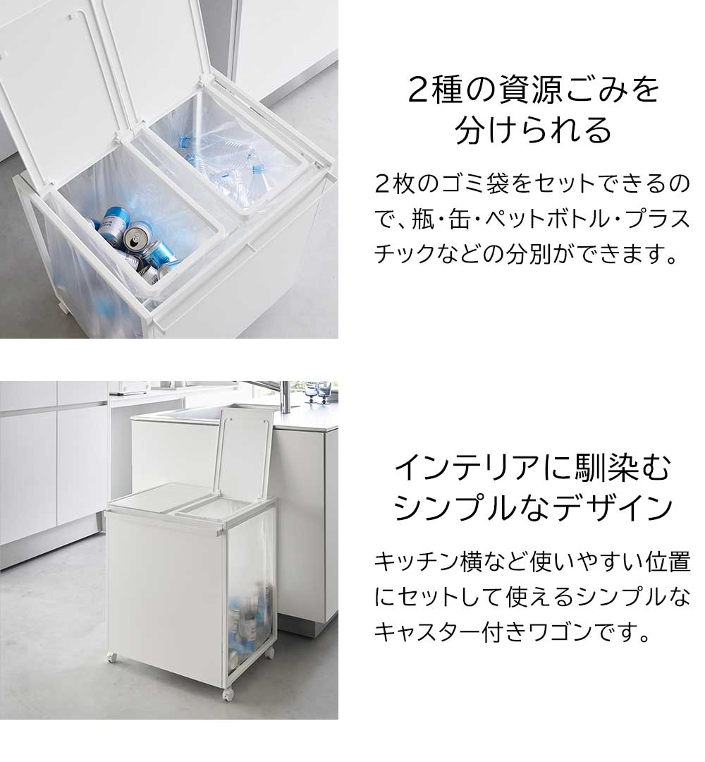 ��� ����¶� tower ���դ��ܱ���ʬ�̥����ȥ若�� 45L 2ʬ�� 1820 1821