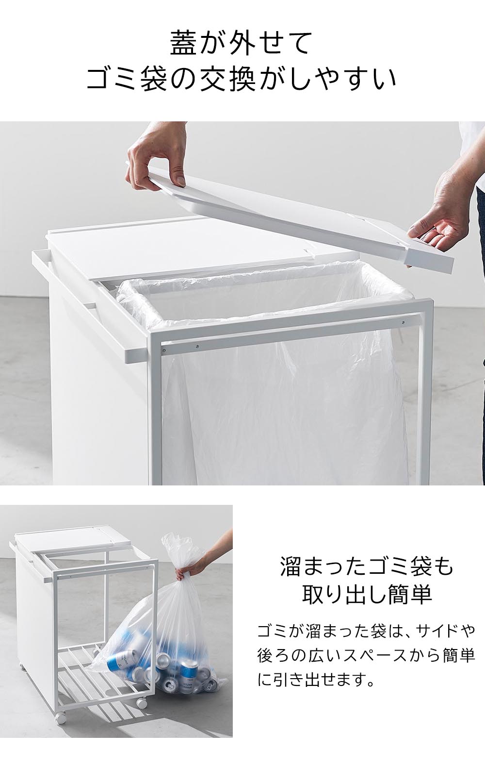 ��� ����¶� tower ���դ��ܱ���ʬ�̥����ȥ若�� 45L 2ʬ�� 1820 1821