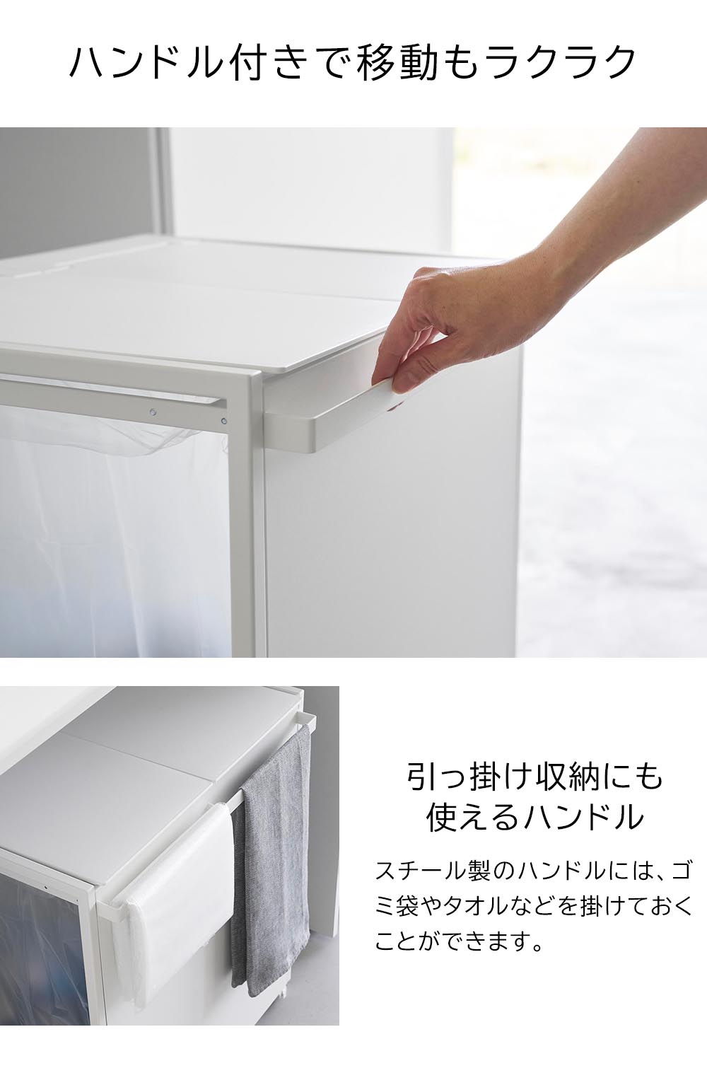 ��� ����¶� tower ���դ��ܱ���ʬ�̥����ȥ若�� 45L 2ʬ�� 1820 1821