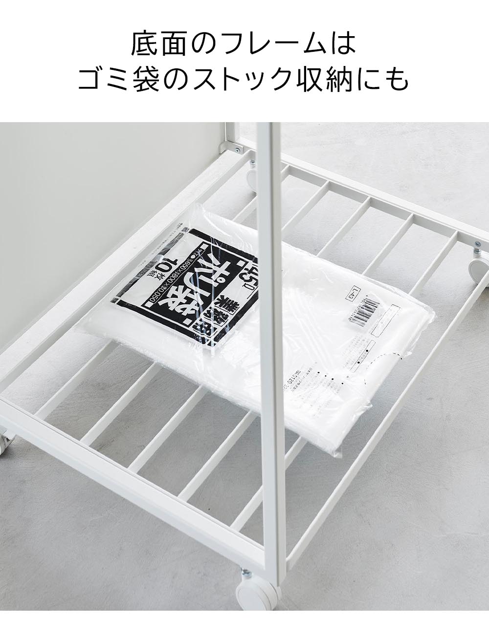 ��� ����¶� tower ���դ��ܱ���ʬ�̥����ȥ若�� 45L 2ʬ�� 1820 1821