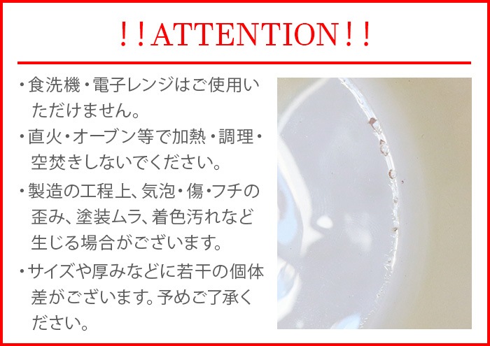 ޥ֥ ߥ륭ݥå L amabro MILKY POT L