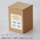 ޥ֥ ߥ륭ݥå L amabro MILKY POT L