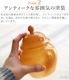ޥ֥ ߥ륭ݥå L amabro MILKY POT L
