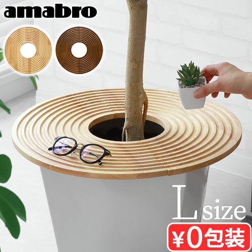 ���ޥ֥� �����ȥ��ȡ��� ���å� �������� �ȥ쥤 L������ 2110 2111