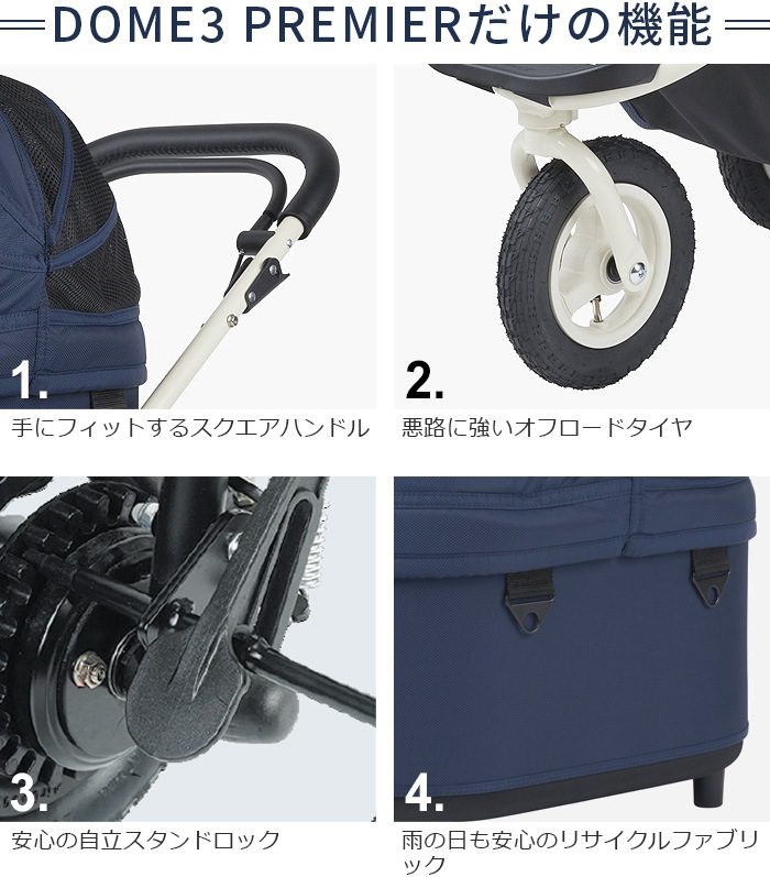 AIRBUGGY ɡࣳ ץߥ [쥮顼å]