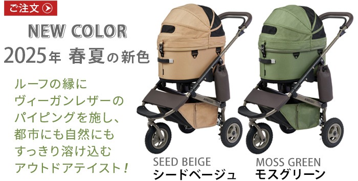 AIRBUGGY ɡࣳ ץߥ [쥮顼å]