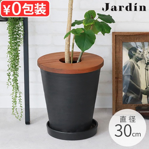  ץĥơ֥ [30] Jardin PLANTS TABLE CIRCLE MHO-PT30C