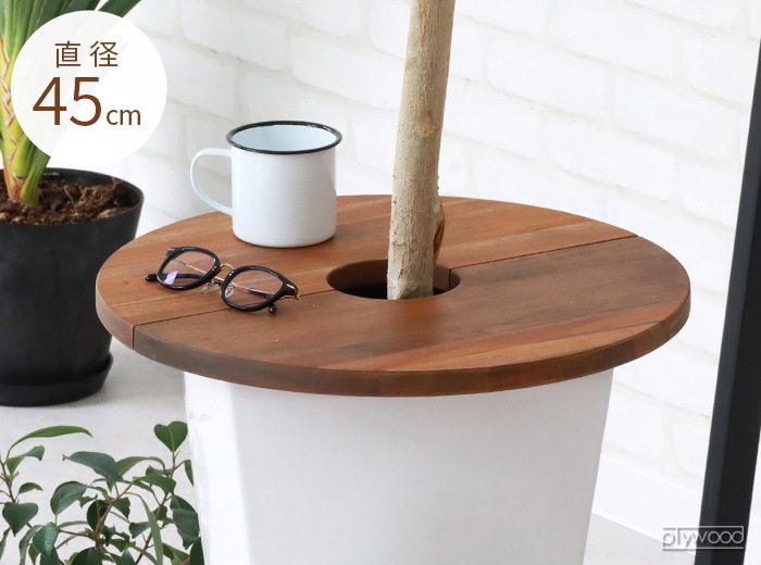  ץĥơ֥ [30] Jardin PLANTS TABLE CIRCLE MHO-PT30C
