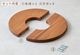  ץĥơ֥ [30] Jardin PLANTS TABLE CIRCLE MHO-PT30C