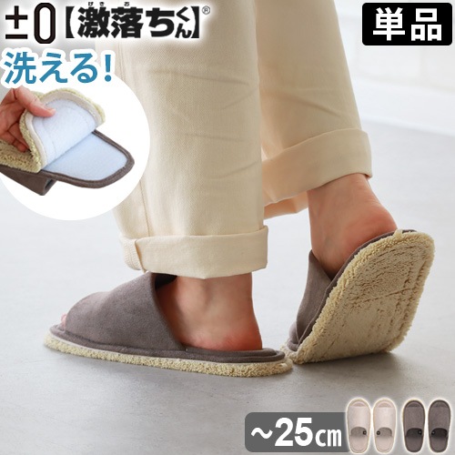 ��0 �ڷ��������� ������������å�M HLS-L010