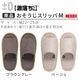 ��0 �ڷ��������� ������������å�M HLS-L010
