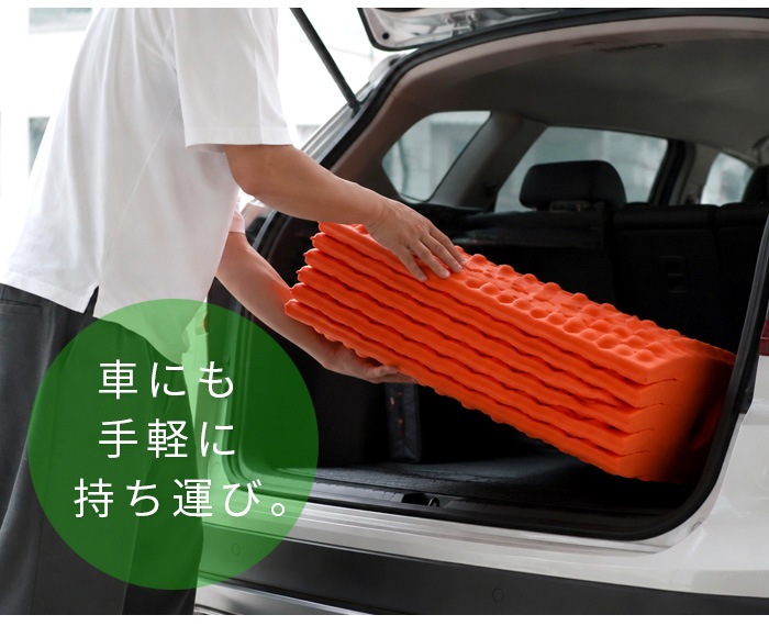 �������ڥ� �ե�å��� �ޥå� EXPED Flex Mat 3R/LW