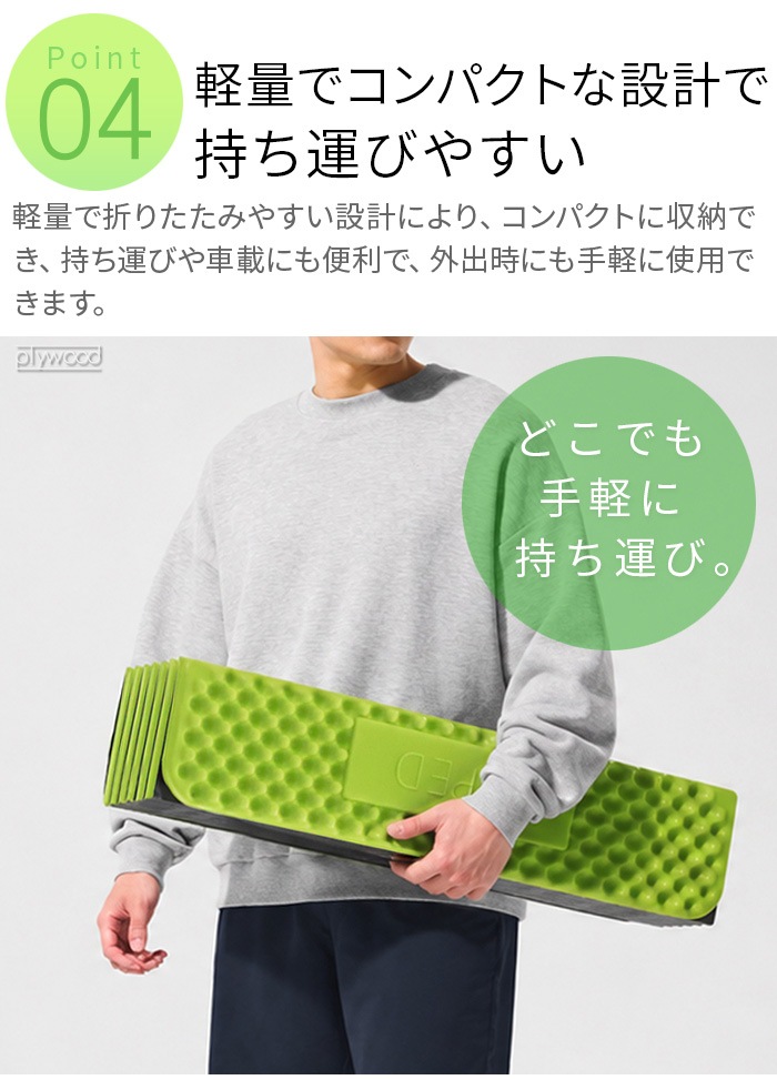 �������ڥ� �ե�å��� �ޥå� EXPED Flex Mat 3R/LW