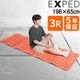 �������ڥ� �ե�å��� �ޥå� EXPED Flex Mat 3R/LW
