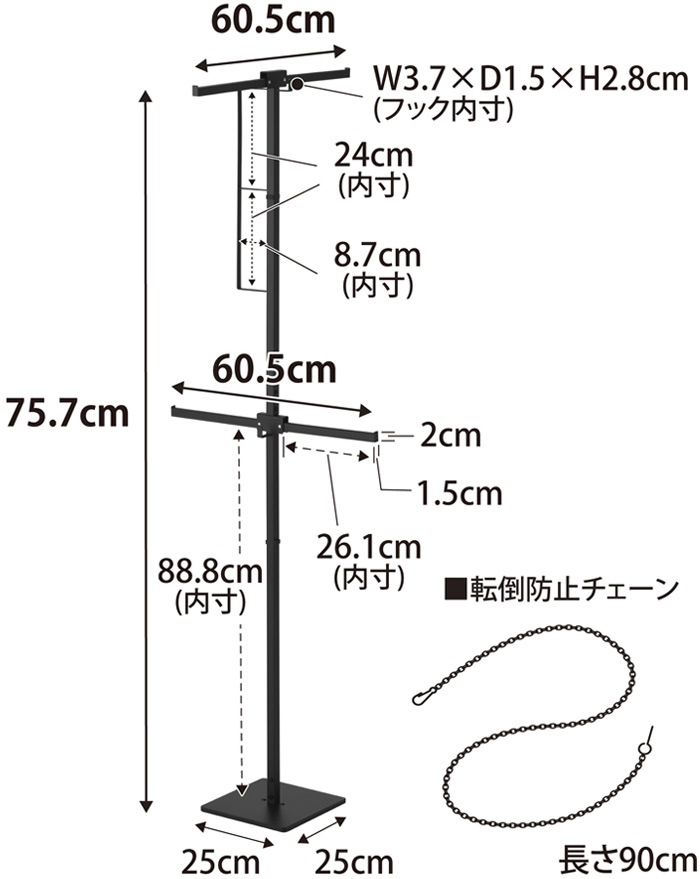 ��� ����¶� tower �ޤ���߼���ʪ���� ����� 10517 10518