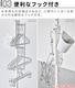 ��� ����¶� tower �ޤ���߼���ʪ���� ����� 10517 10518