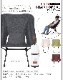 �إ�Υå��� �������ۡ��� [XL] HELINOX Chair Home [XL]