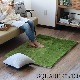 BRID NEW GRASS RUG SQUARE 90x130 �֥�å� �˥塼 ���饹 �饰 ��������