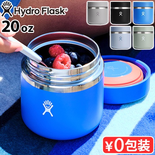 ϥɥե饹 աɥ㡼 20 Hydro Flask FOOD JAR 20oz