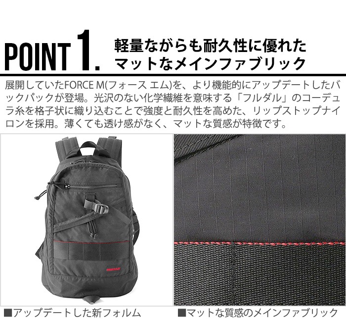 ֥꡼ե ͥ ե  ֥塼 BRIEFING NEO FORCE M MW