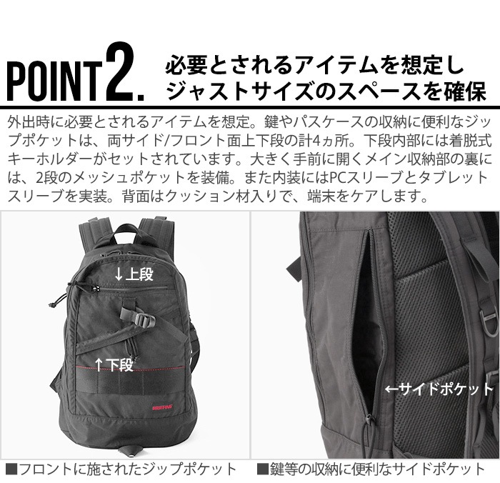 ֥꡼ե ͥ ե  ֥塼 BRIEFING NEO FORCE M MW