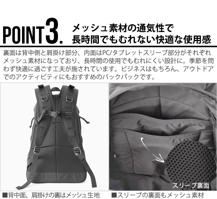 ֥꡼ե ͥ ե  ֥塼 BRIEFING NEO FORCE M MW