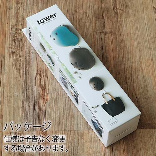 ��� �ޥ��ͥåȥ��å��إ��åȥեå� tower