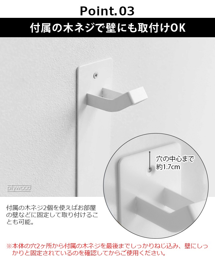 ��� �ޥ��ͥåȥ��å��إ��åȥեå� tower