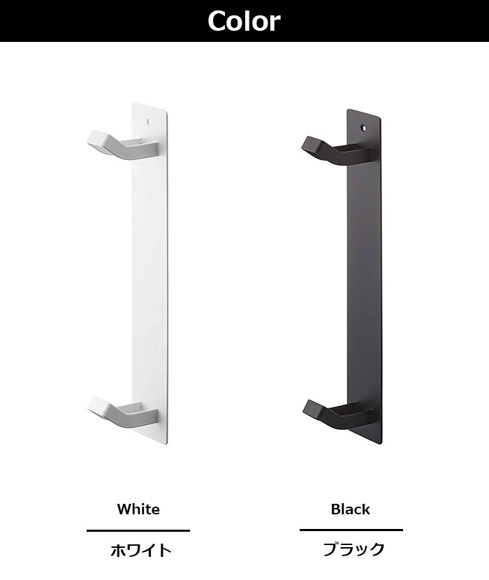 ��� �ޥ��ͥåȥ��å��إ��åȥեå� tower