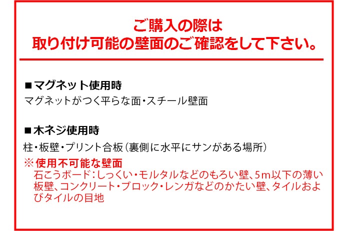 ��� �ޥ��ͥåȥ��å��إ��åȥեå� tower