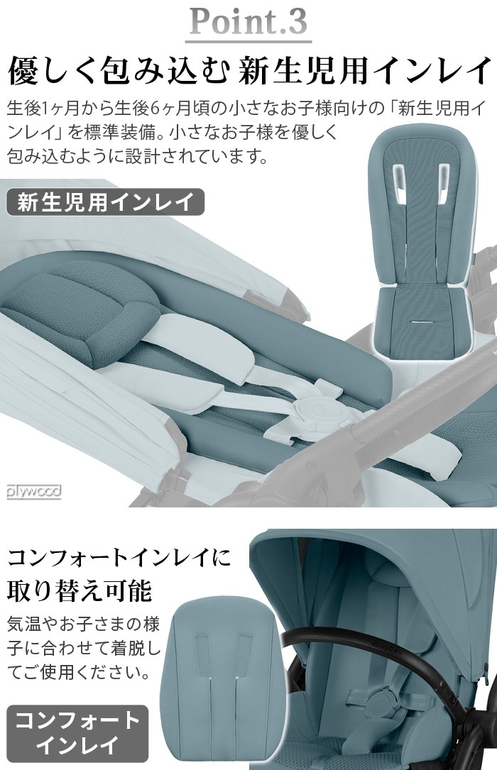 cybex MELIO CARBON 2025ver.��ꥪ �����ܥ�