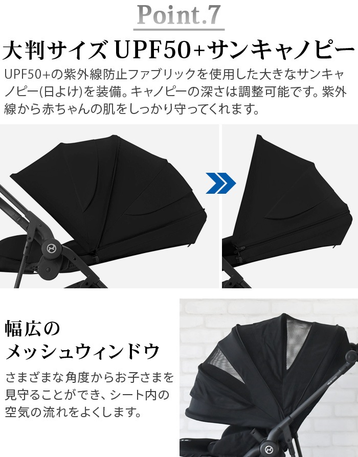 cybex MELIO CARBON 2025ver.��ꥪ �����ܥ�