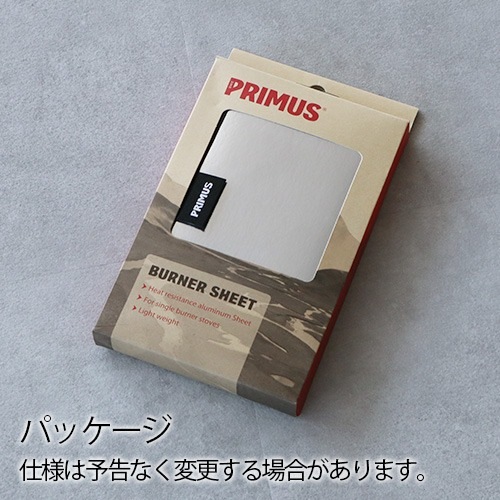 ץॹ Сʡ PRIMUS BURNER sheet